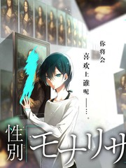 影迷讨论综艺话题配图